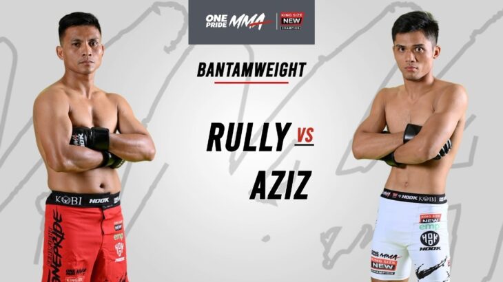COMEBACK! RULLY KARAME VS AZIZ CALIM | FULL FIGHT ONE PRIDE MMA 78 KING SIZE NEW #3 JAKARTA